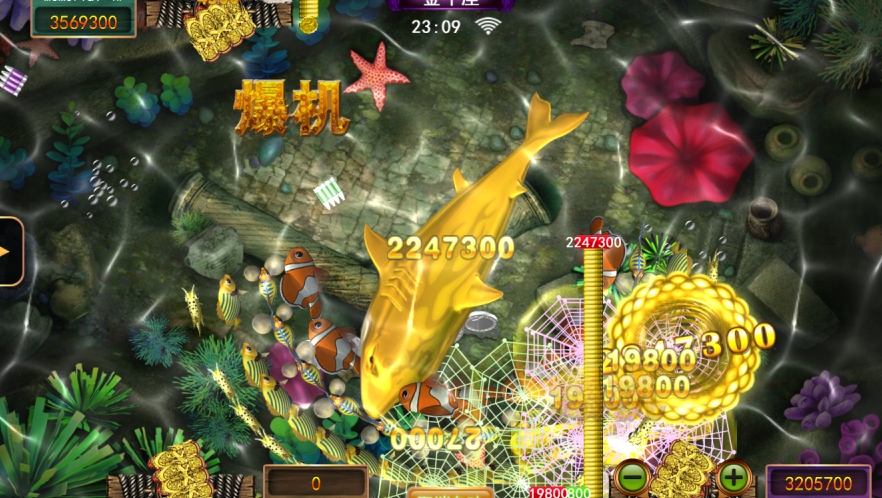 诚信星力平台游戏